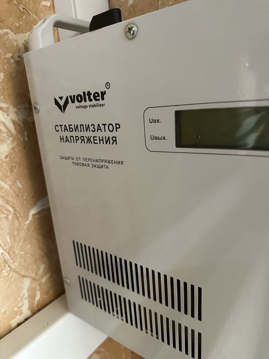 Стобілізатор напруги Volter 7