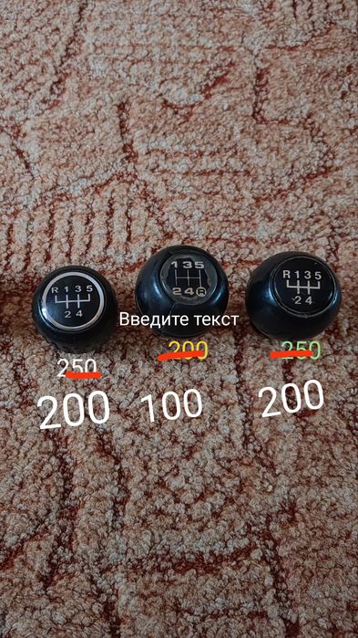 Телевізор плазма MYSTERY 32