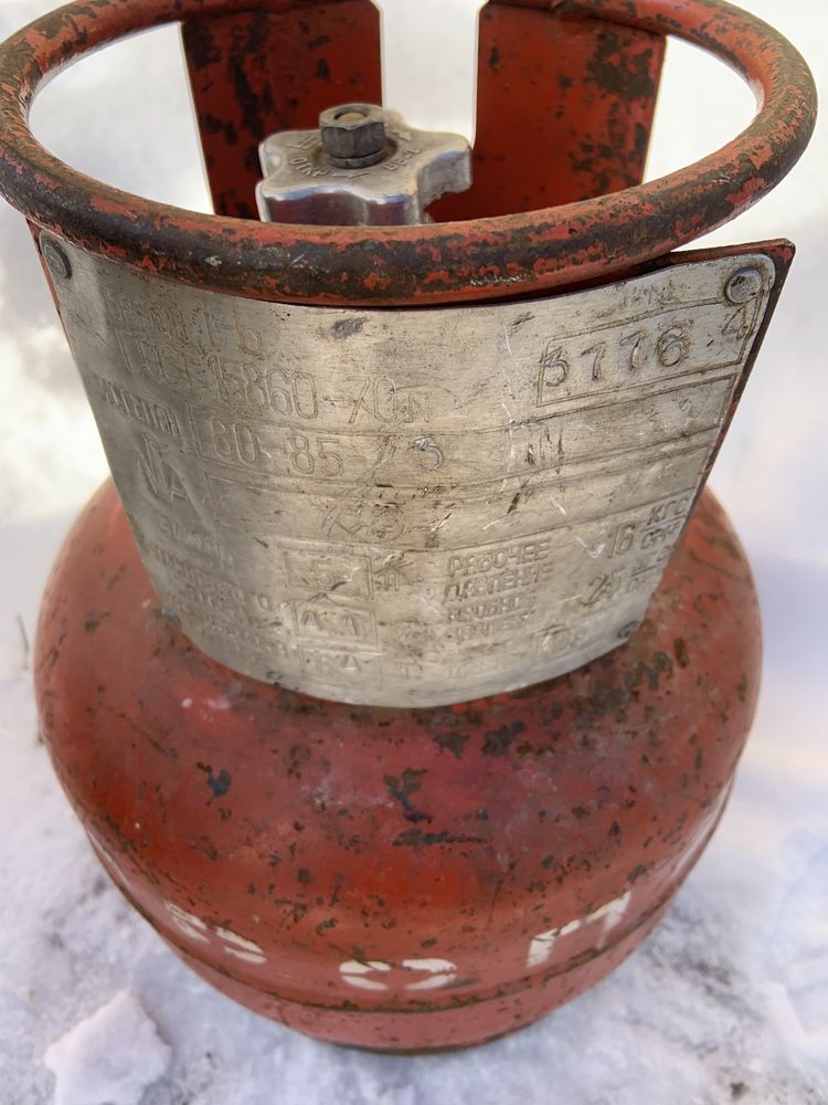 Балон газовий 27 50 5 л