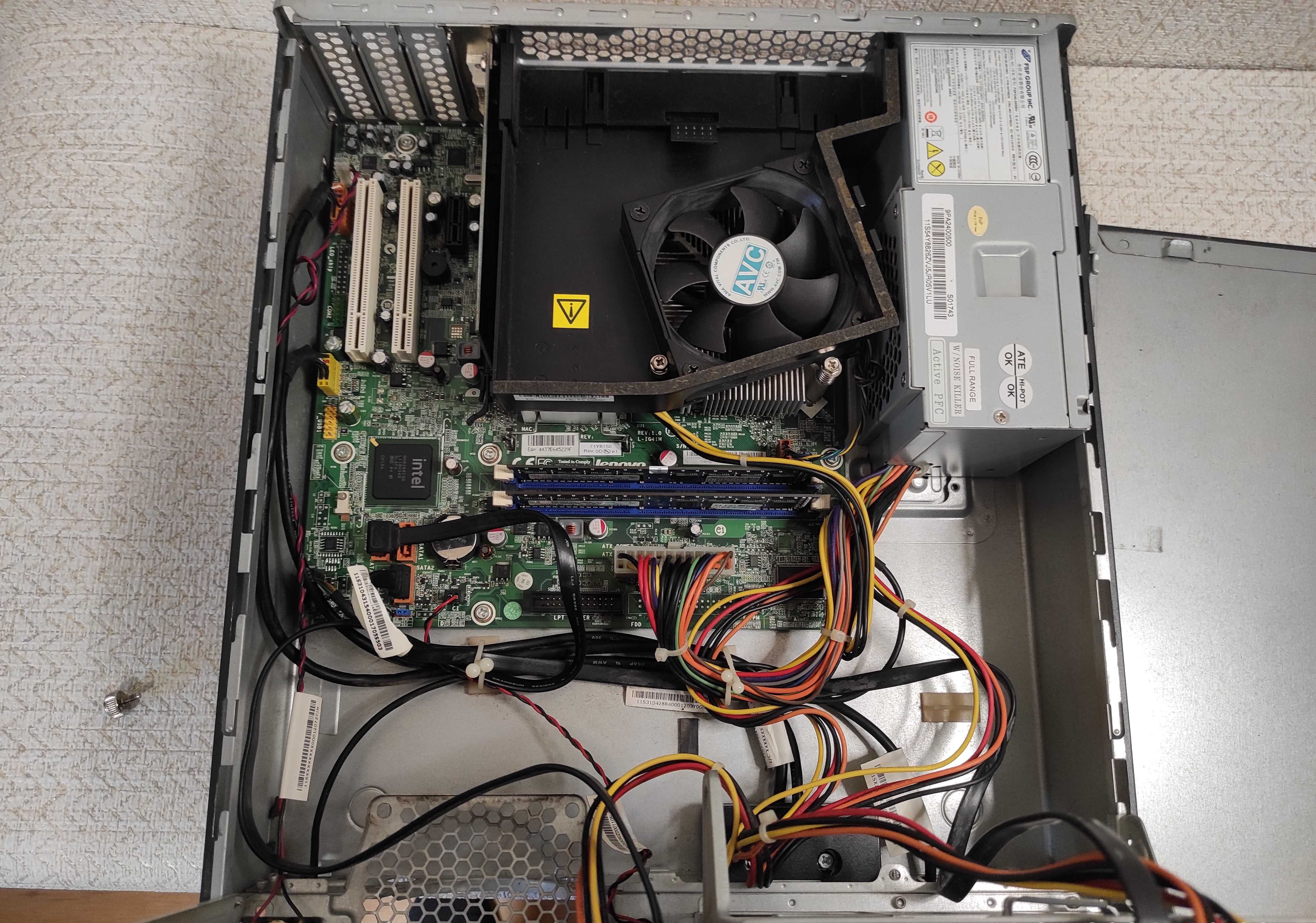 Готовый компьютер Lenovo ThinkCentre M70E