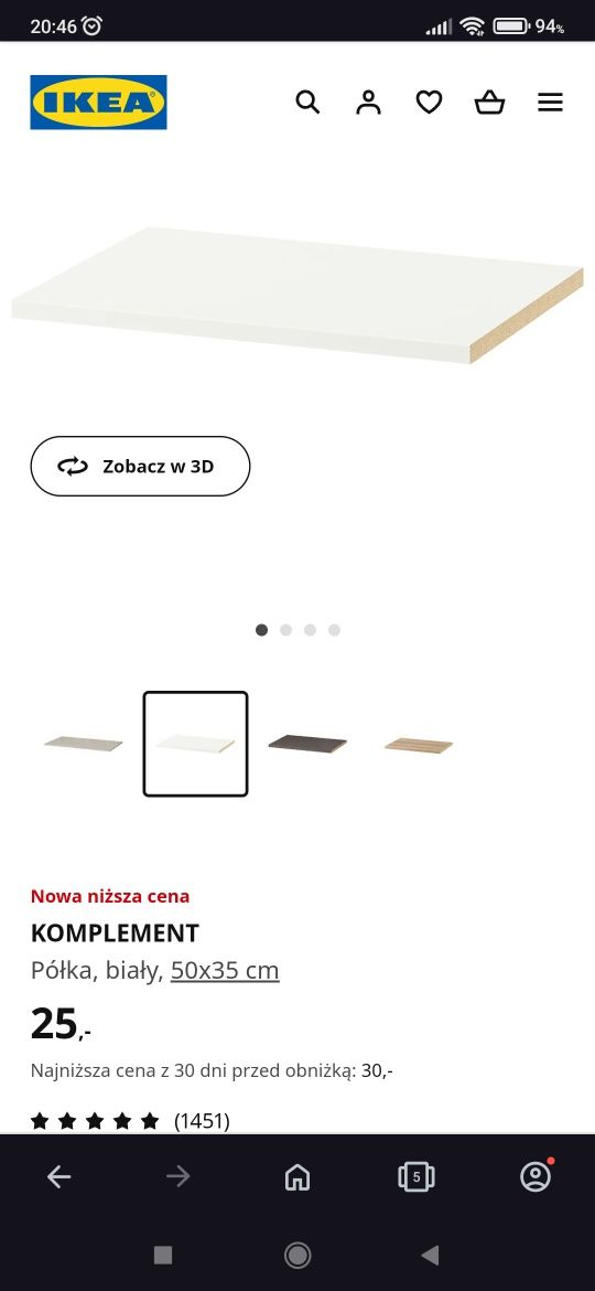 Półka Ikea komplement pax 50x35 8szt