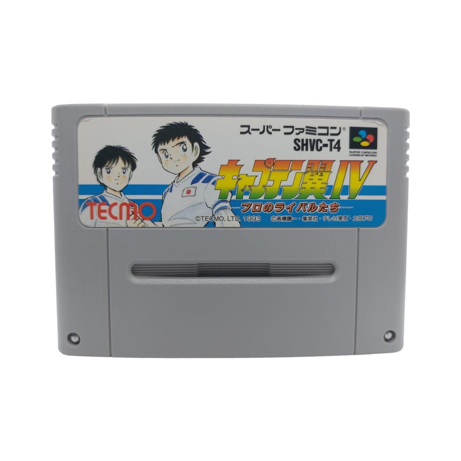 Captain Tsubasa IV 4 Super Famicom