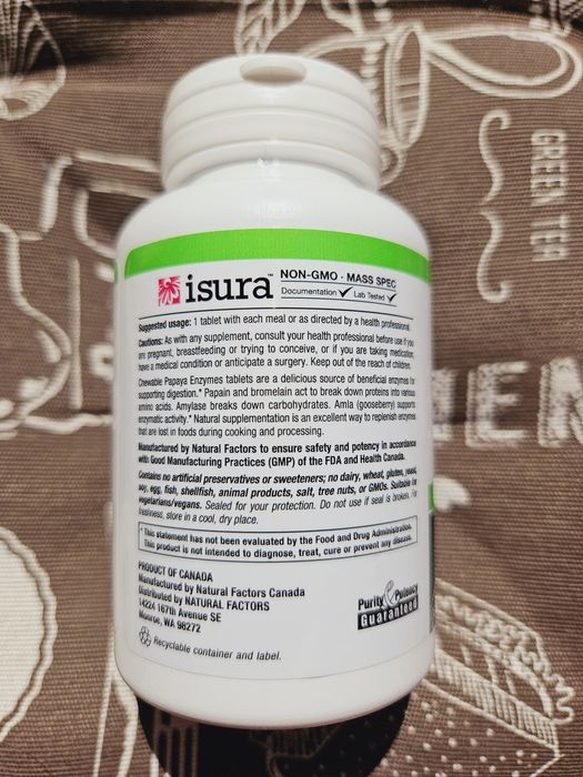 Natural Factors ферменти папаї з амілазою та бромелаїном папайя ензимы