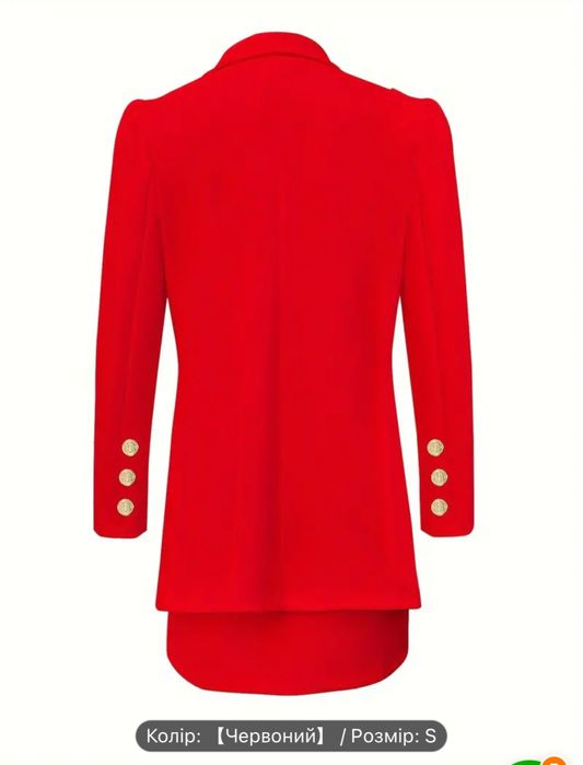 Костюм з спідницею з золотистими пуговицями