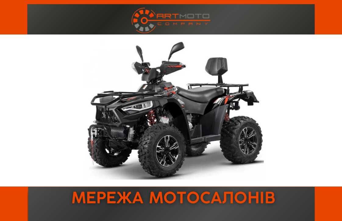 Купити квадроцикл Linhai LH500ATV-D EFI Promax в Арт Мото Суми