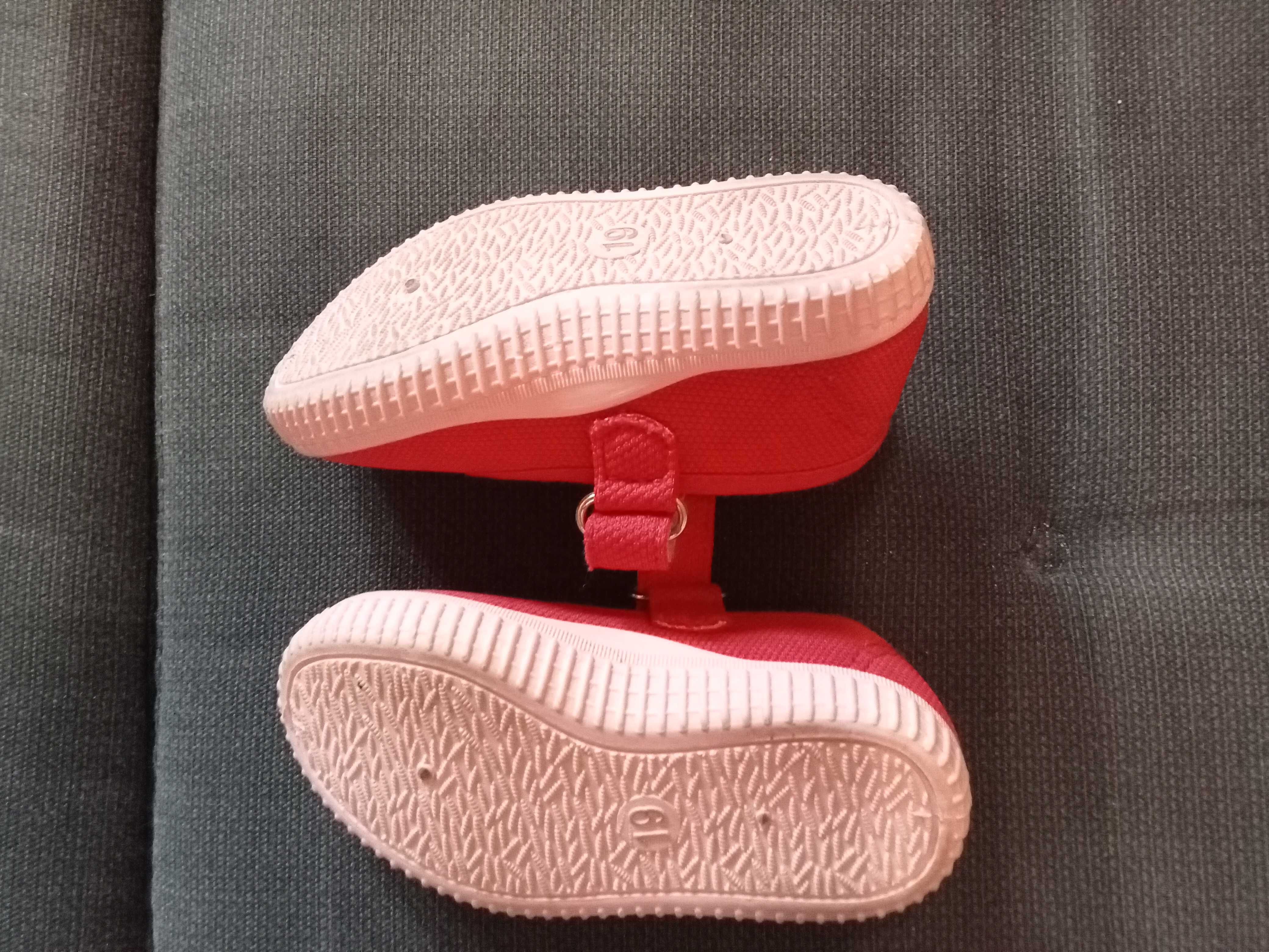 Buty dziecięce 19"
