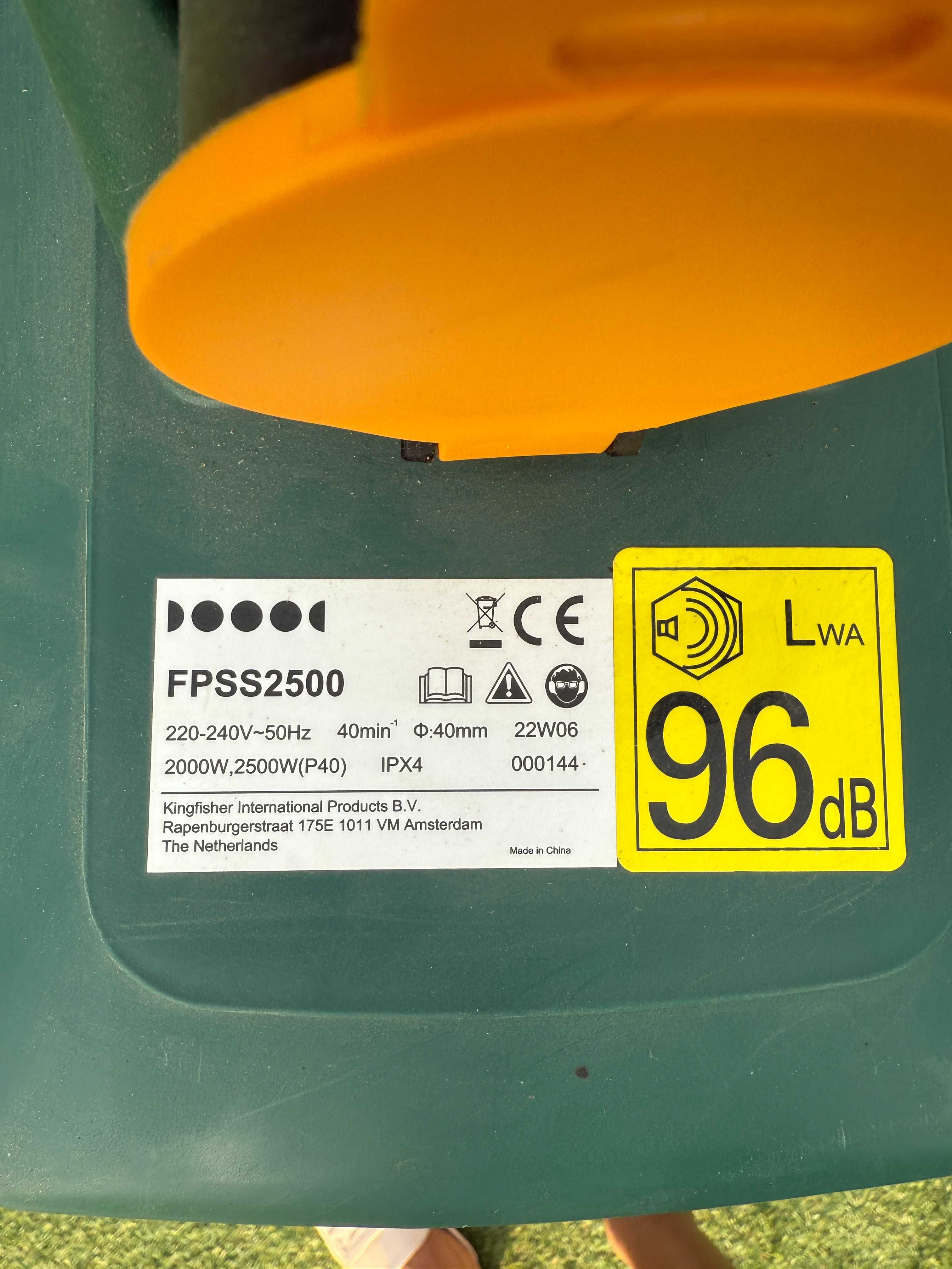 Kingfisher FPSS2500 rozdrabniacz do gałęzi z Castoramy