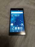 Телефон Sonny Xperia