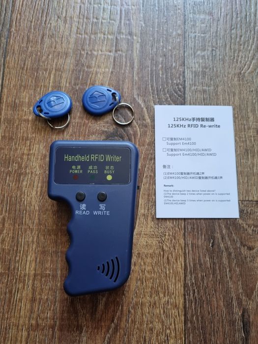 Дубликатор бесконтактных и домофонных ключей RFID 125 kHz