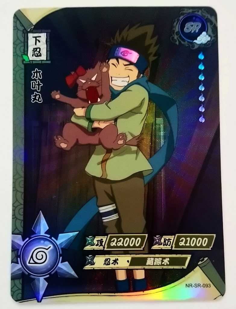 Karta Naruto TCG Kayou Konohamaru - NR-SR-093