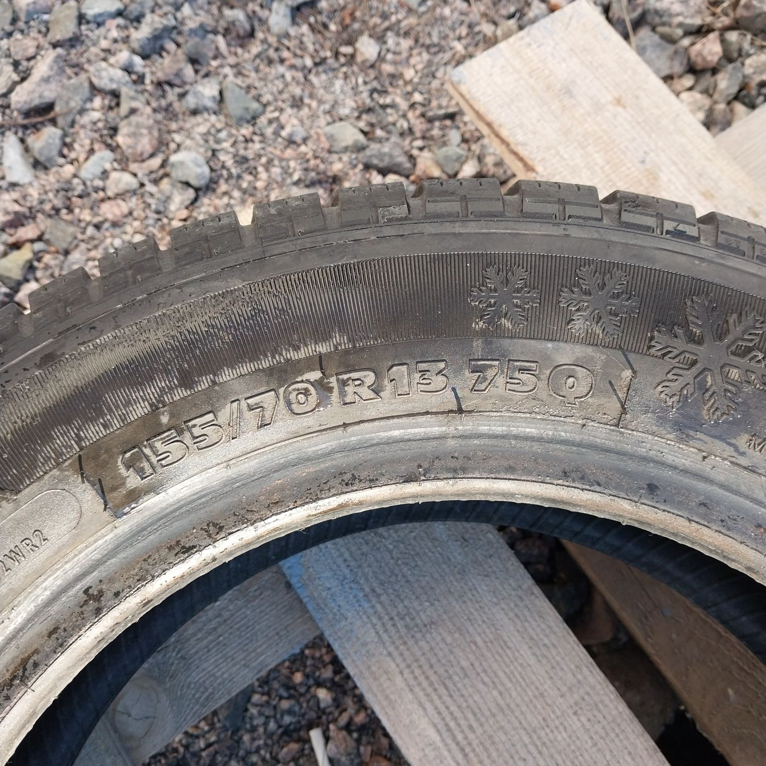 Зимові шини 155/70 R13