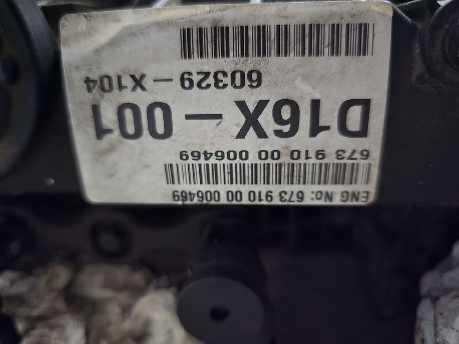 Motor KGM Ssangyong Tivoli 1.6xdi