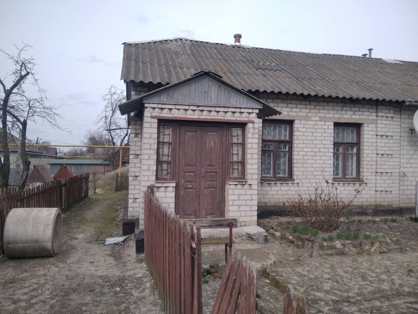 Продам пів будинку по вул. Черняхівського