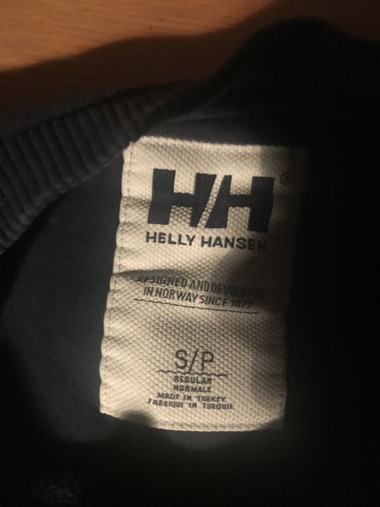 Spszedam bluzę Hely hansen