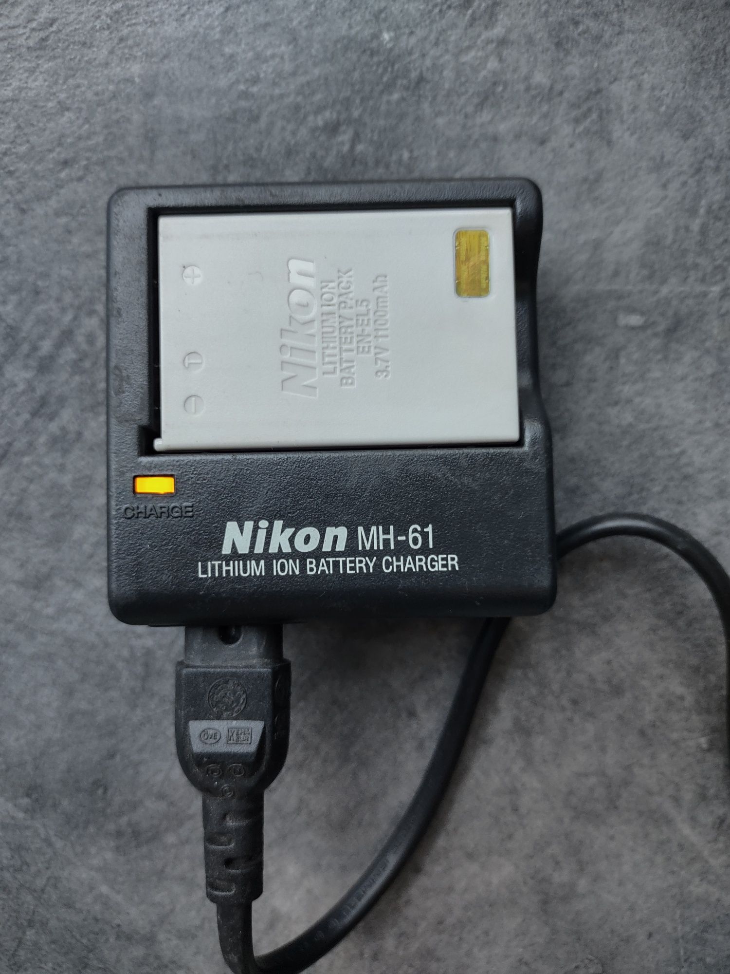 Aparat Nikon Coolpix 5900