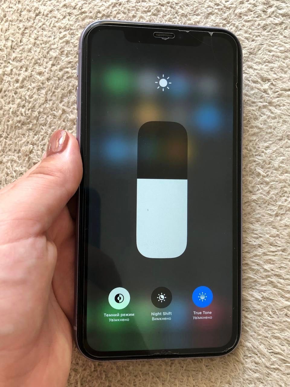 iPhone 11  Purple