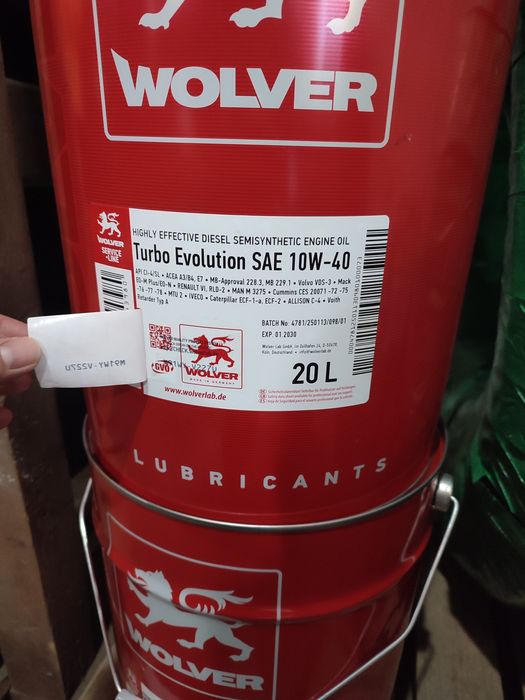 Масло мотор WOLVER TURBO EVOLUTION 15W40 10w40 20лБезкоштовна доставка