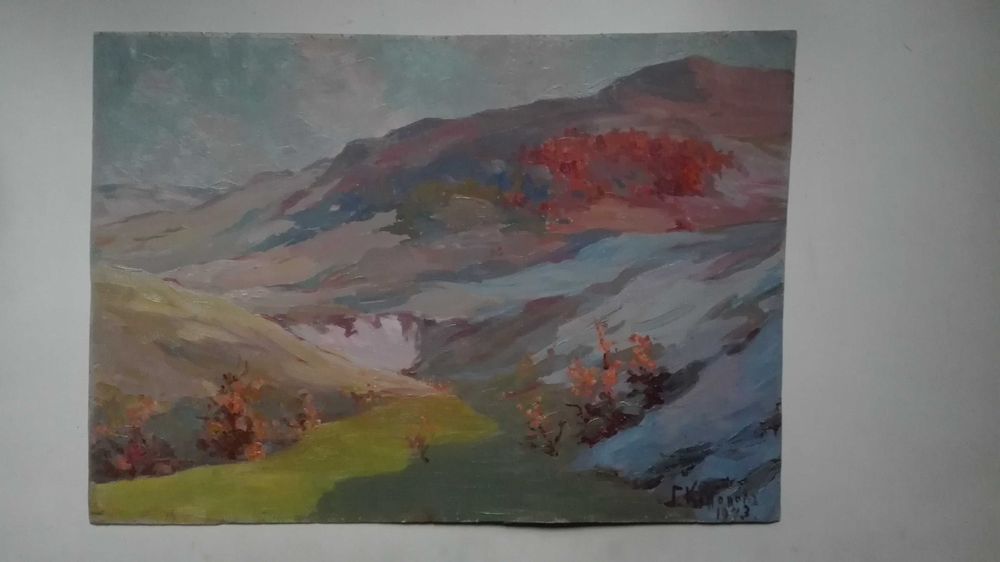 Осенние Карпаты в 1943г. Художник Георгий Кононов (1896гр.)