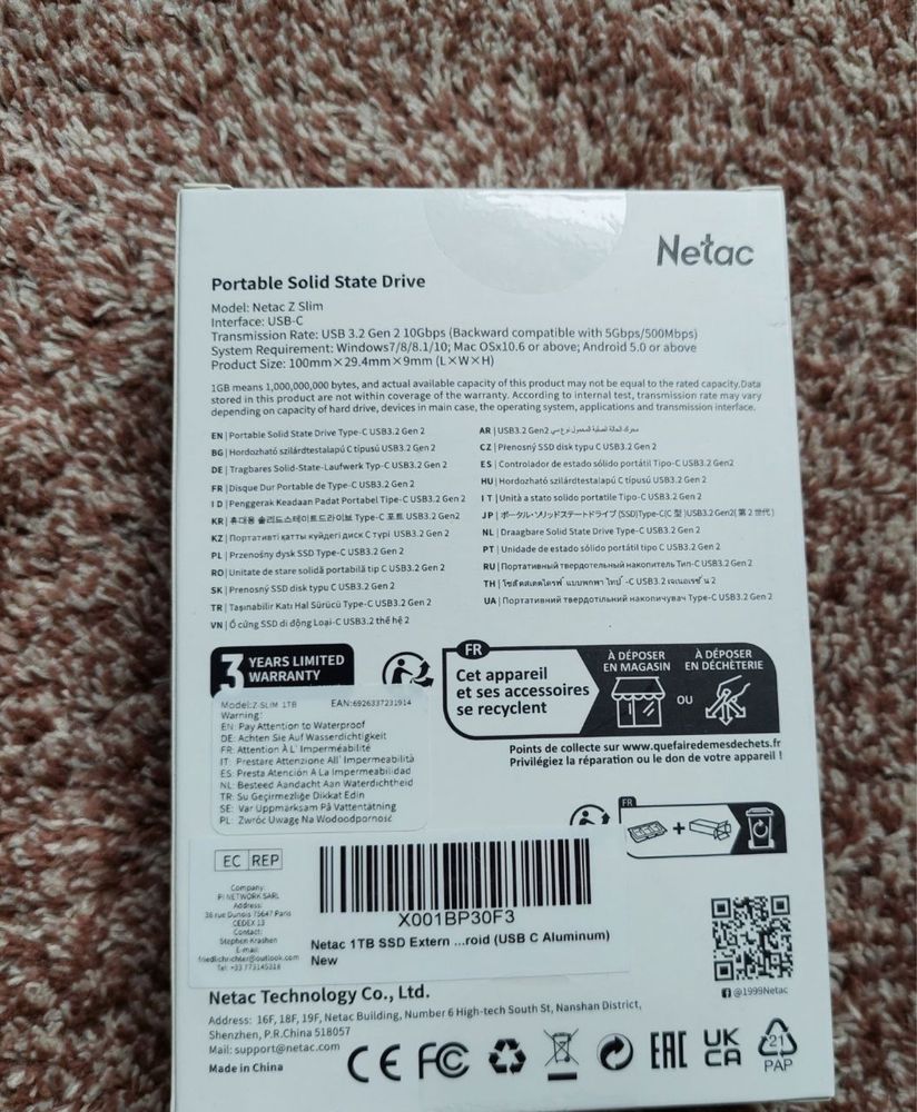 Зовнішній ssd Netac z slim usb 3.2 gen 2  1 tb