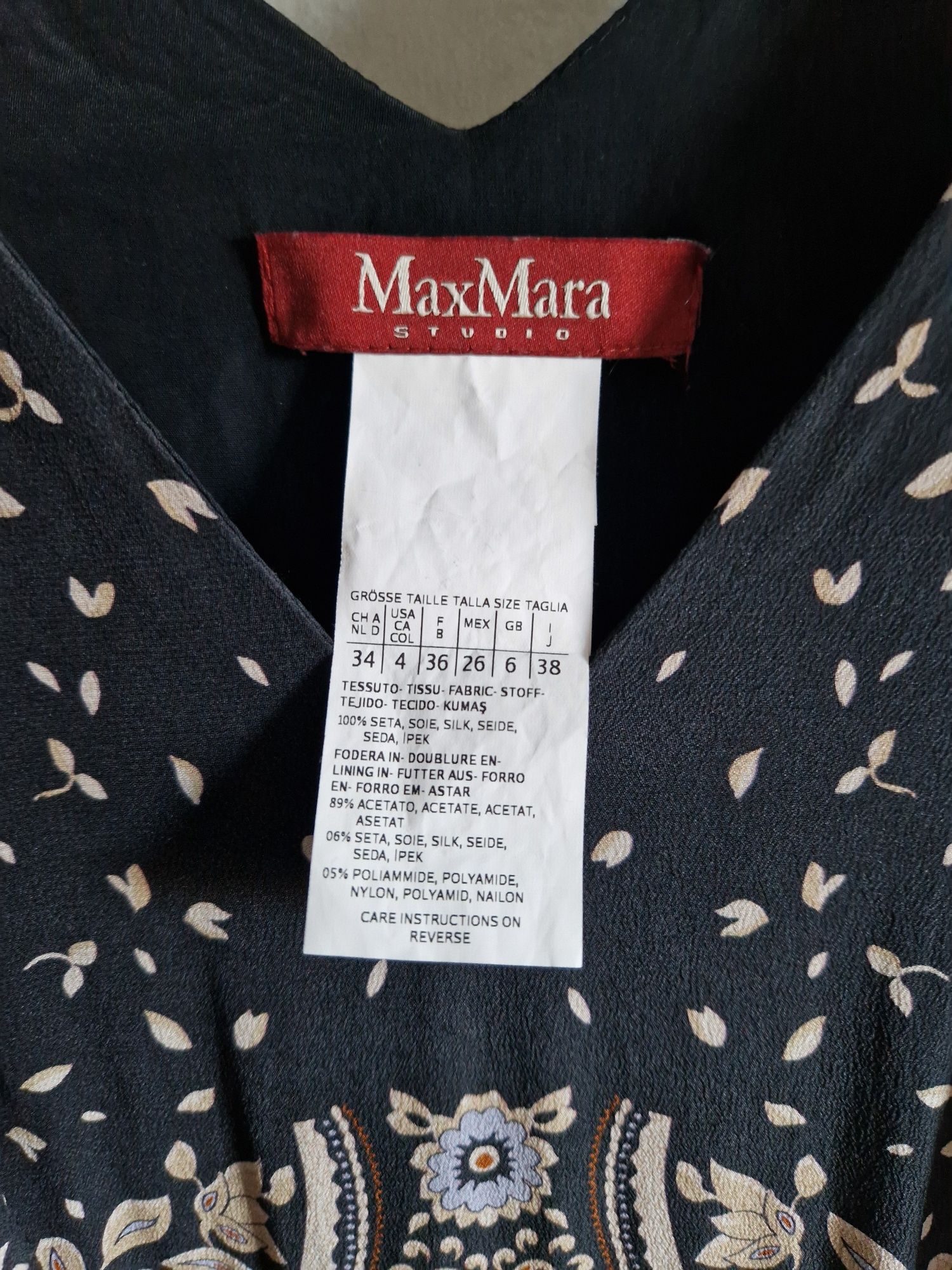 Шелковое платье Max Mara