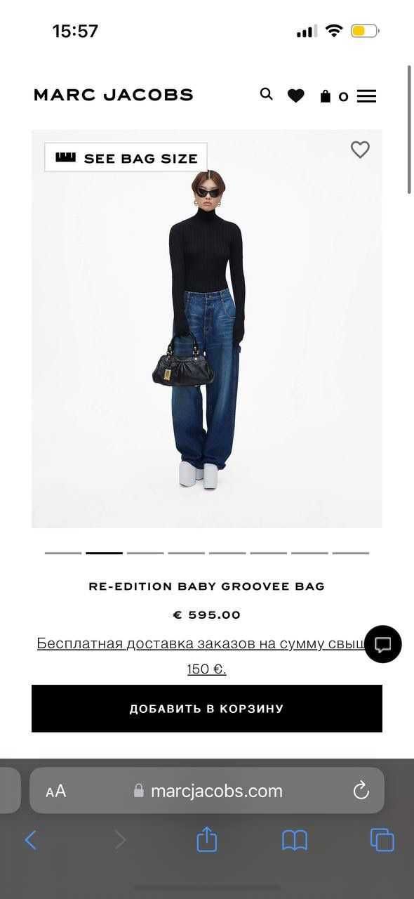 Нова шкіряна сумка Marc Jacobs re edition baby groove