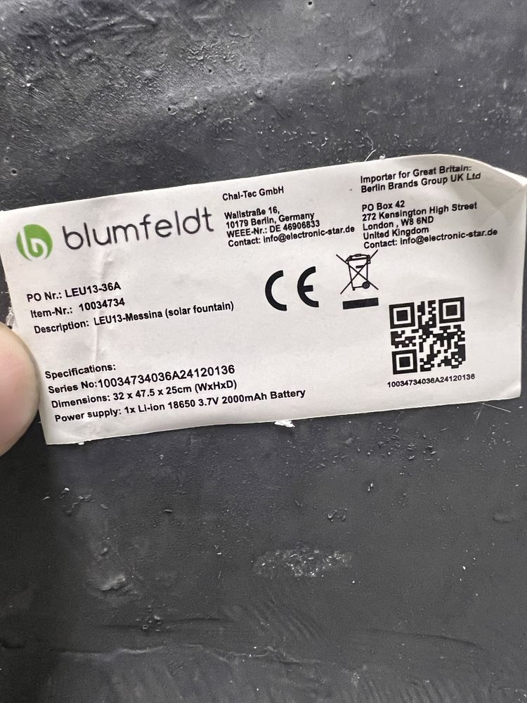Фонтан декоративний з Німеччини Blumfeldt Messina 10034734