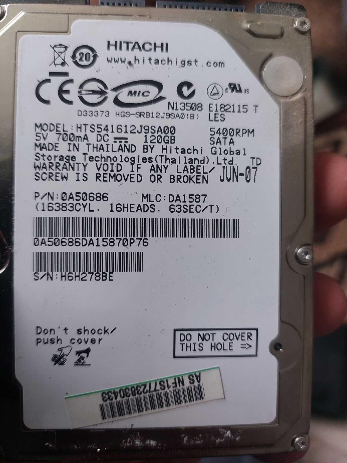 жорсткий диск HDD 320 HDD 120