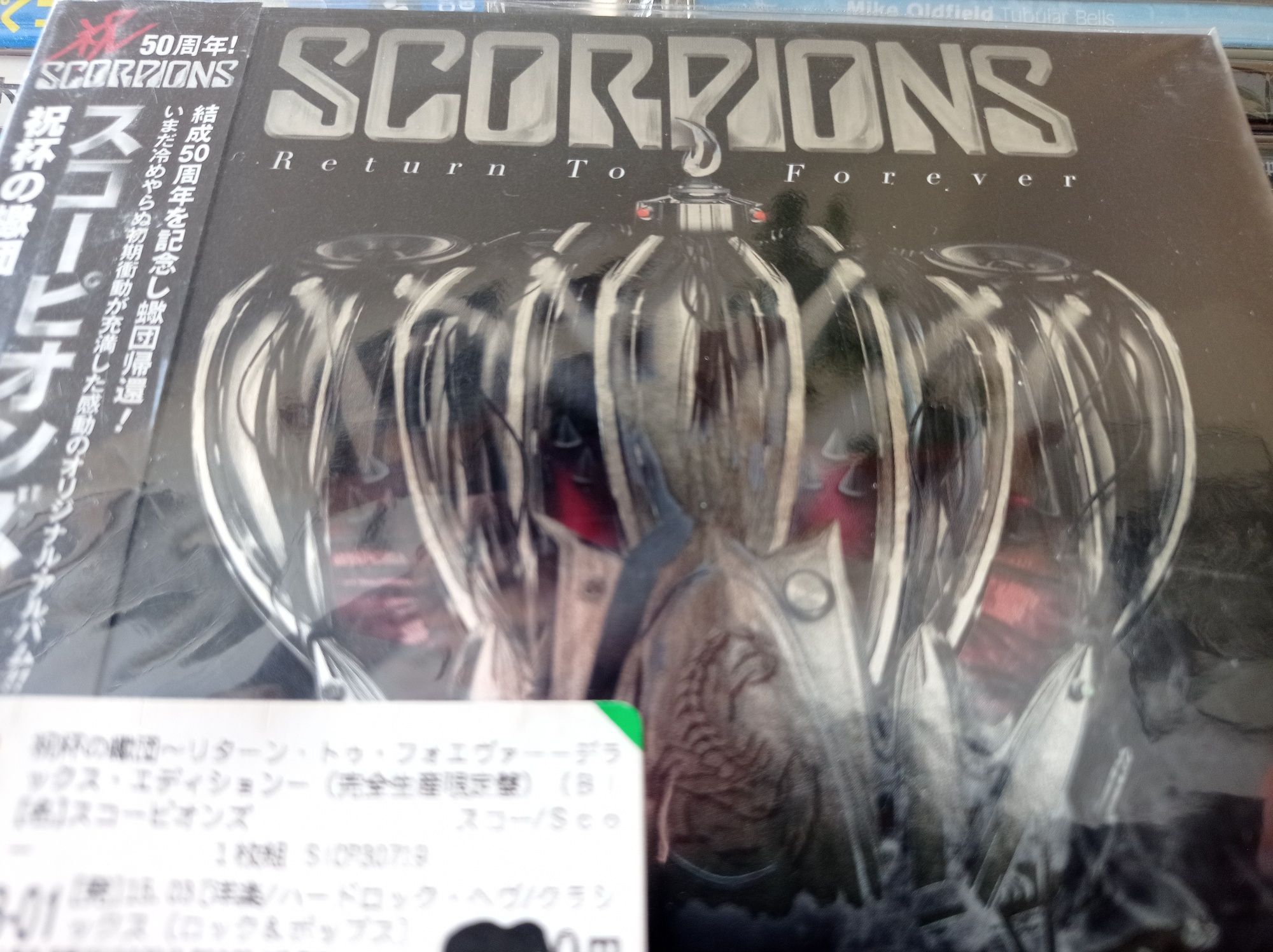 Płyta kompaktowa SCORPIONS Return to forever oryginał wersja japońska