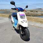 Scooter Gilera Typhoon 50