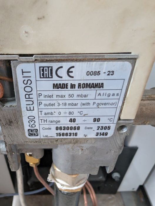 Газовий котел Данко 8С, EuroSit димохідний одноконтурний