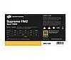 SilentiumPC Supremo FM2 Gold 750W блок питания ПК
