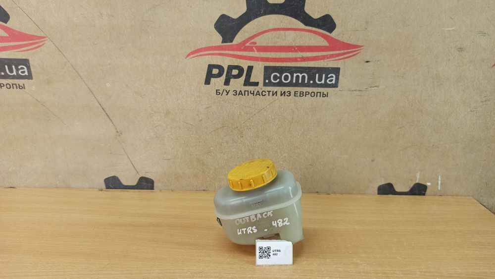 Subaru Outback IV 2009-2014 бачок главного тормозного цилиндра ГТЦ