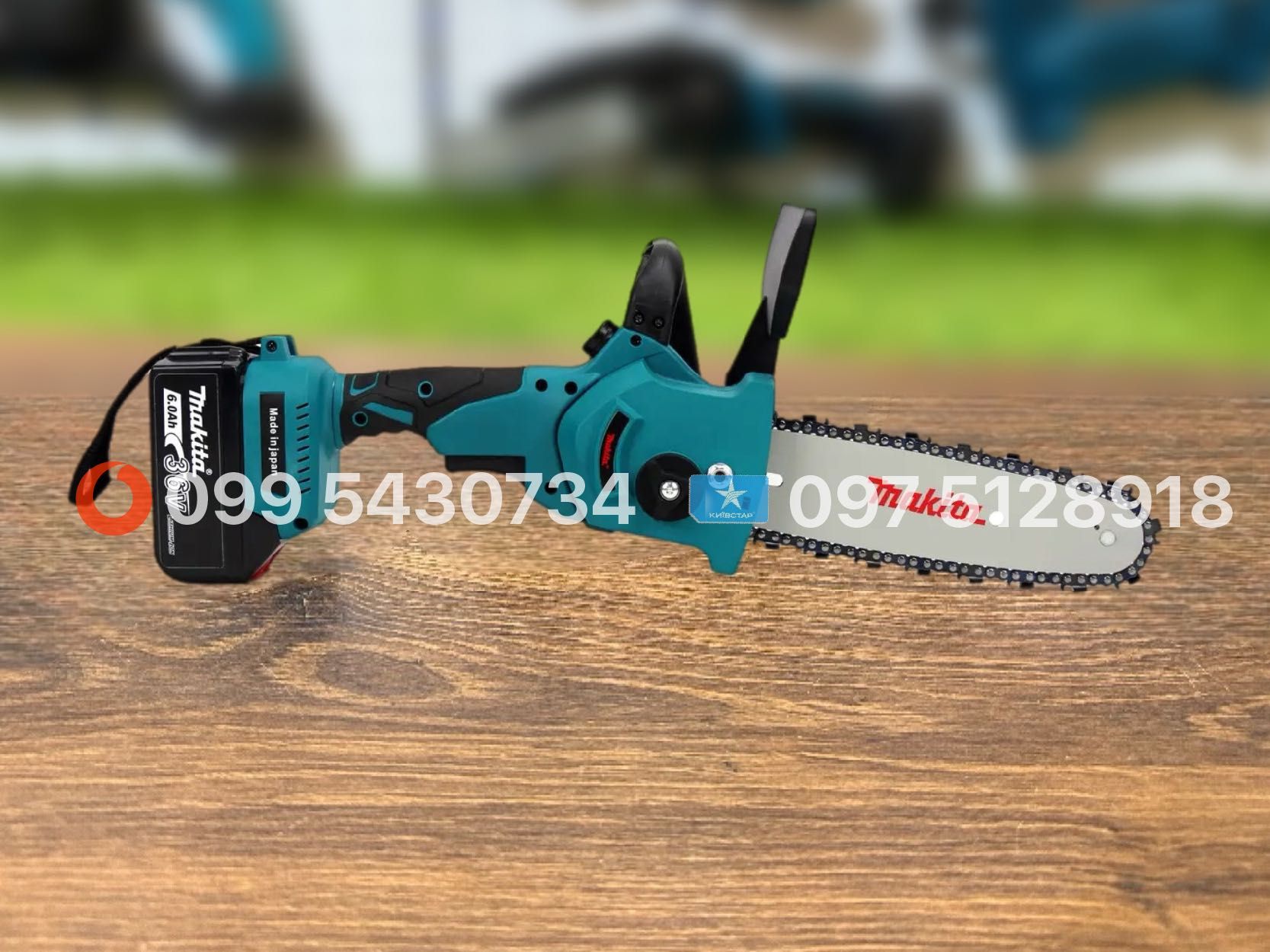 Акумуляторна міні-пила Makita DUC200Z 36V 5Ah ланцюгова пила садова