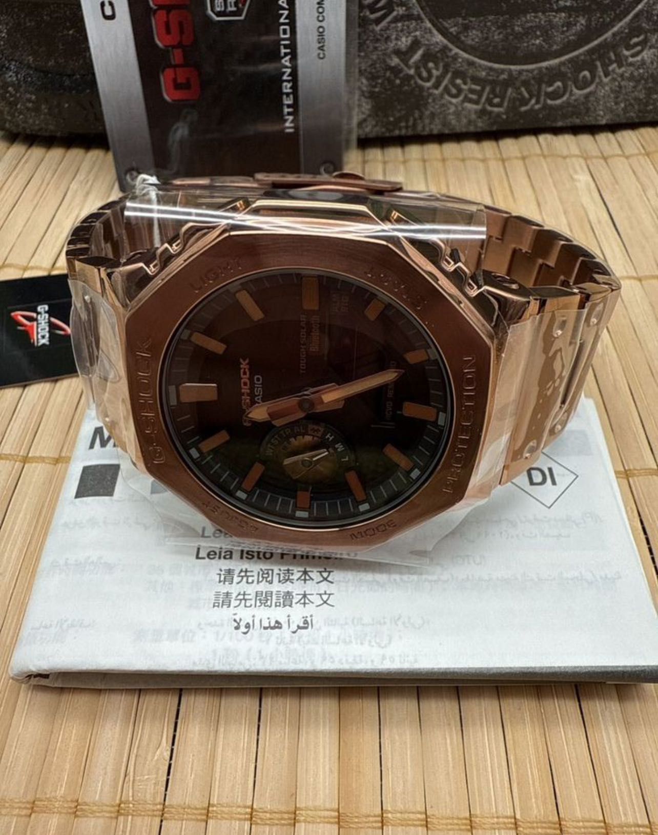 Часы наручные Casio G-Shock GM-B2100GD-5A