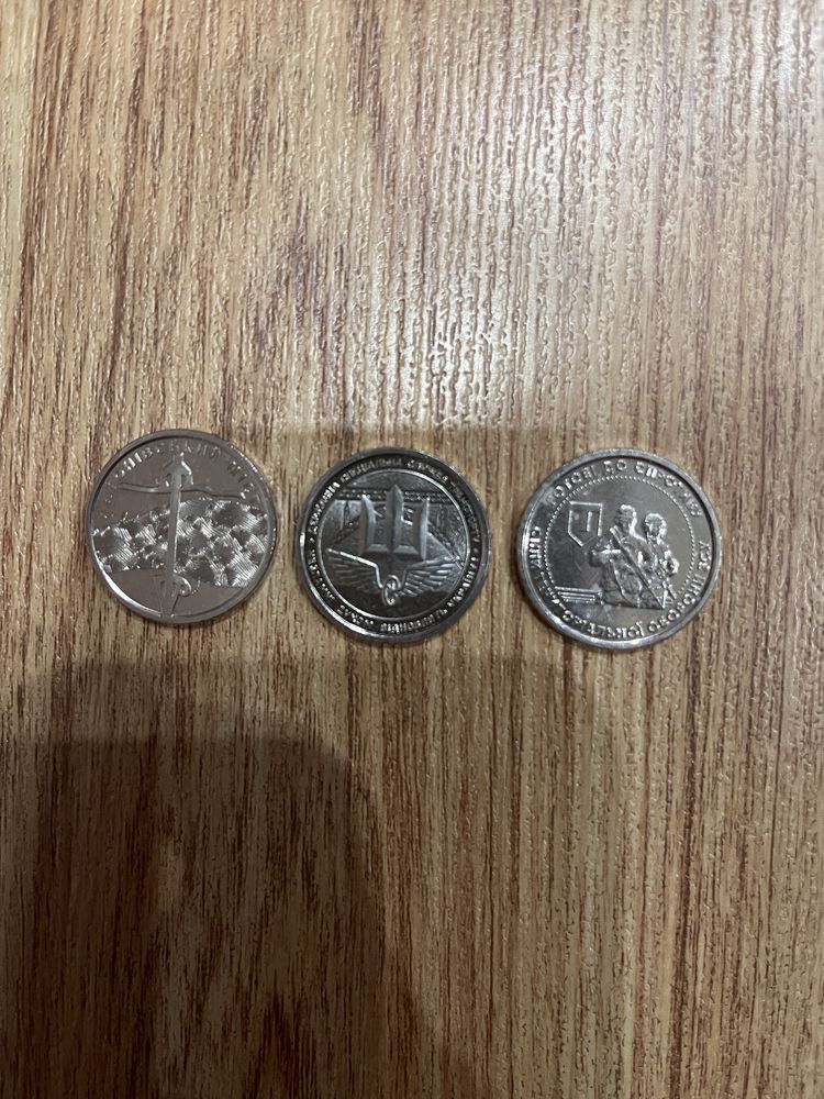 Продам 10 грн, монета, копійка