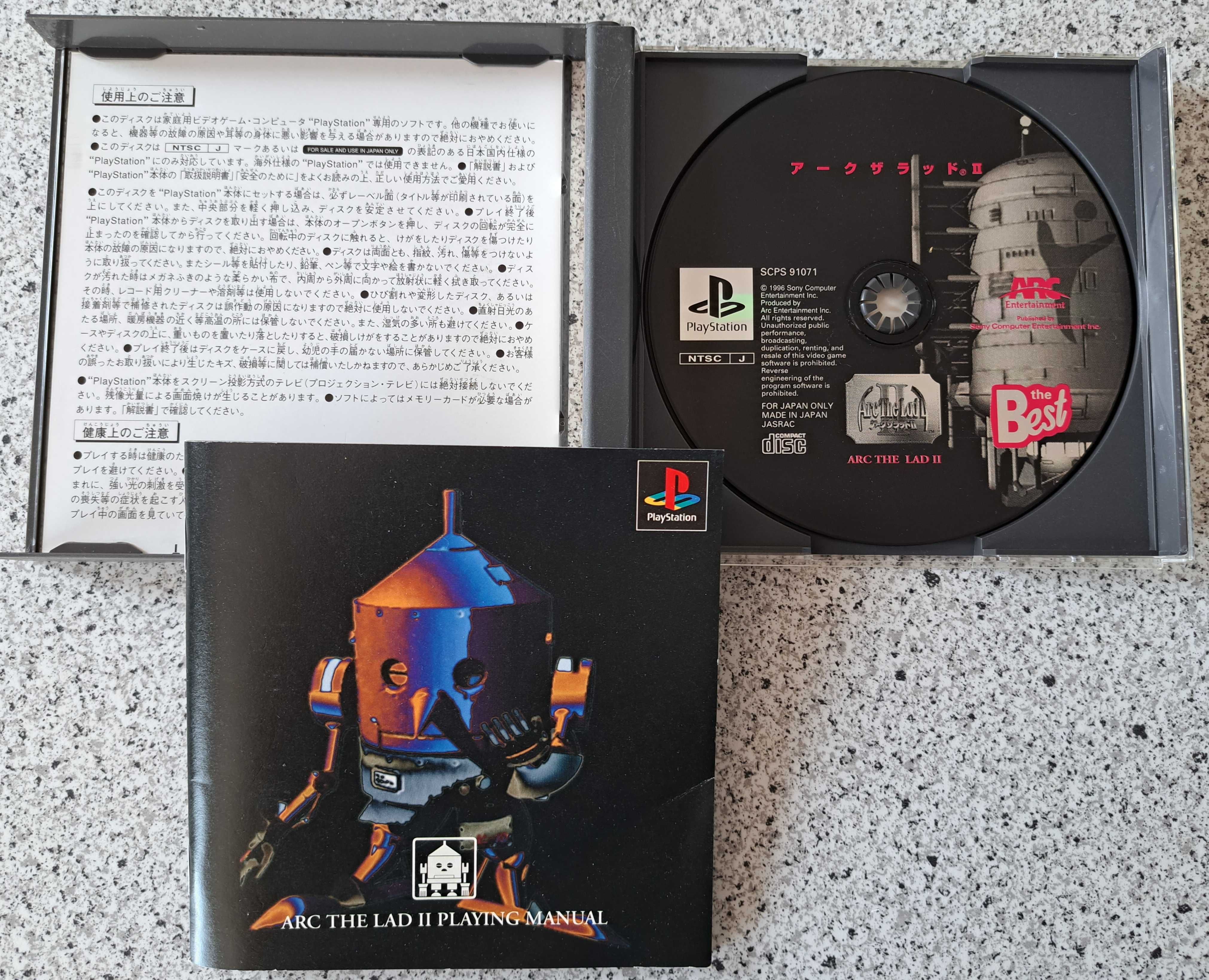 Gra Arc the Lad II, PS1, import Japonia