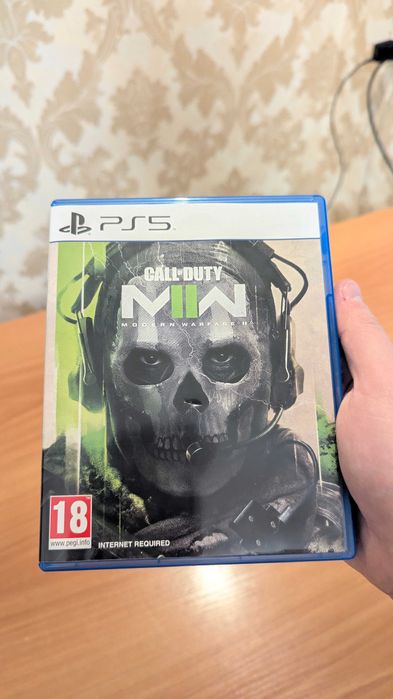 Гра Call of Duty: Modern Warfare II для PS5 (Blu-ray диск)