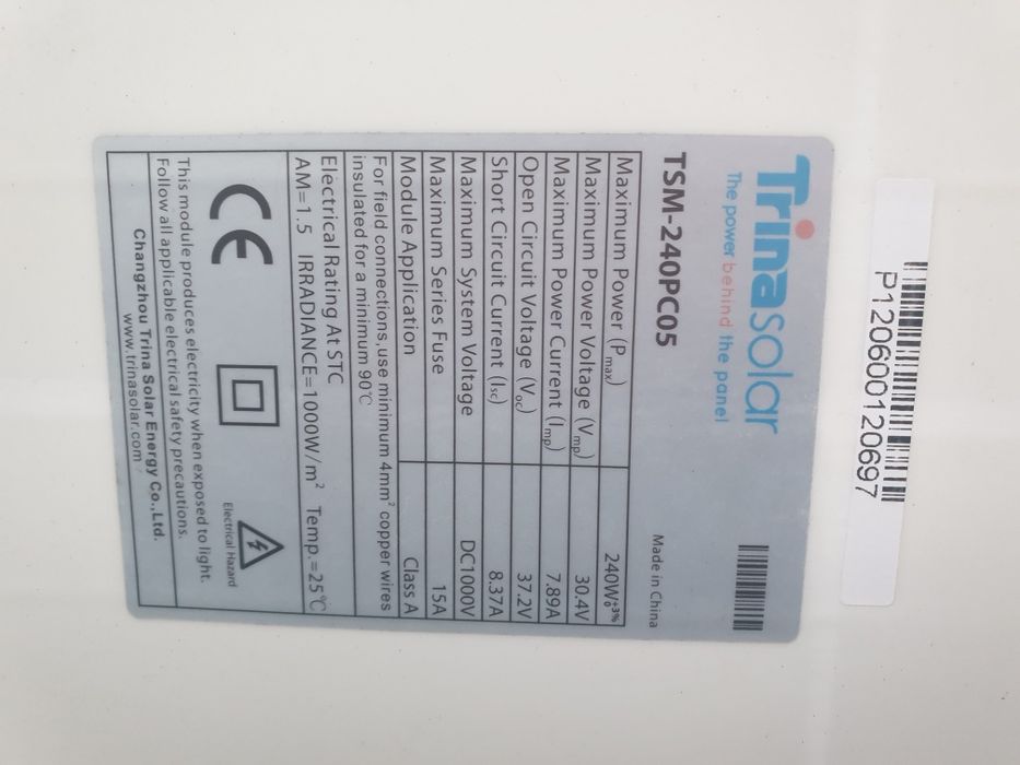 Сонячна панель Trina solar