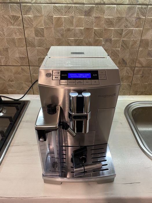 Кавомашина DeLonghi Primadonna S Cappuccino є Вибір Відмінний стан