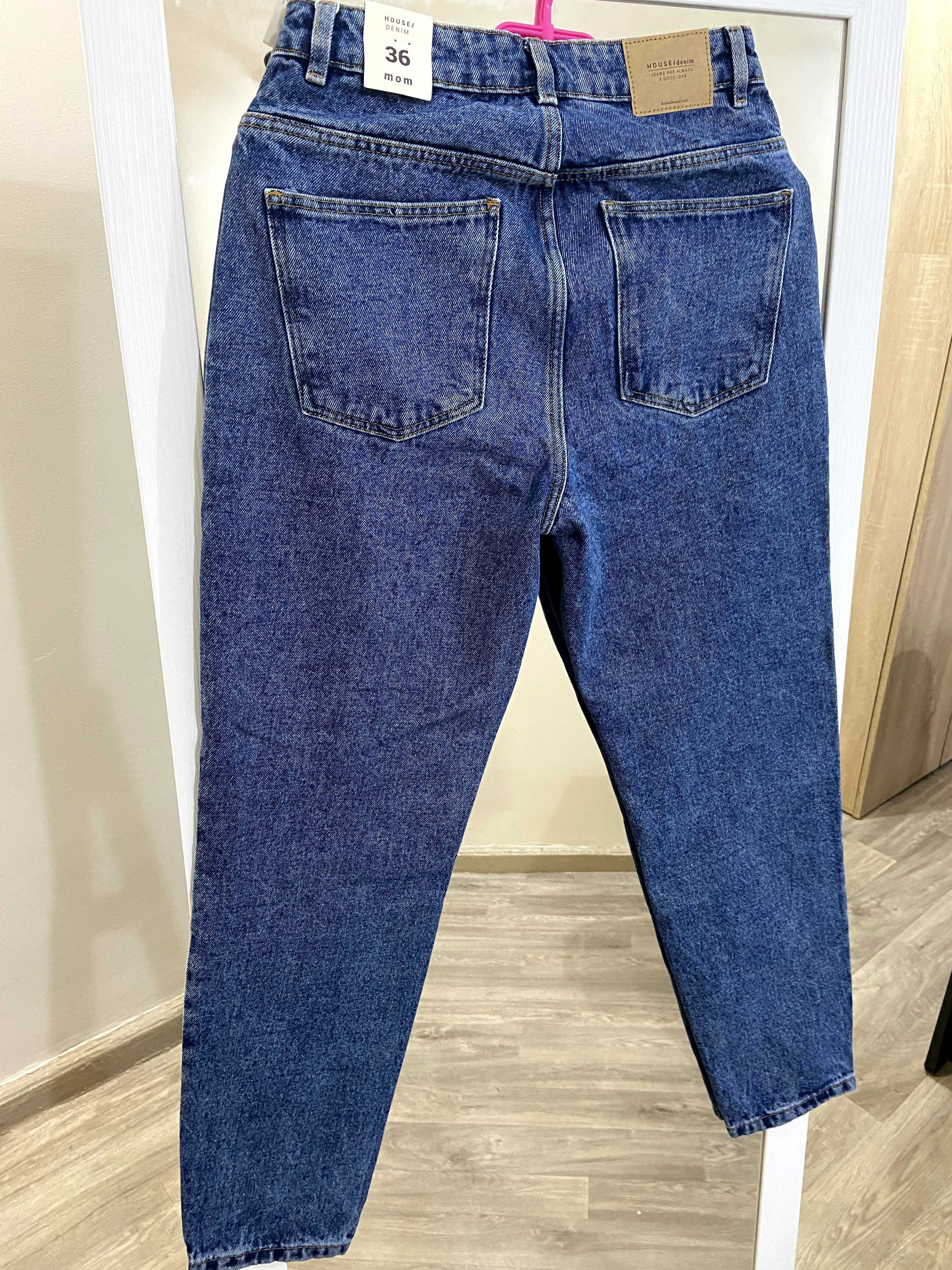 Джинси сині жіночі р. 36 Нові House/denim