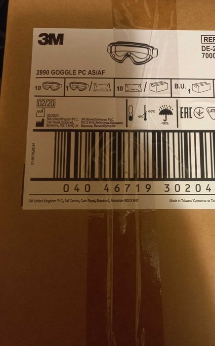 okulary ochronne gogle 3m 10szt