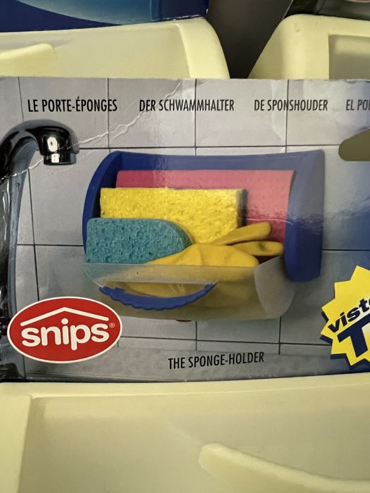 Пластикові полички Італія