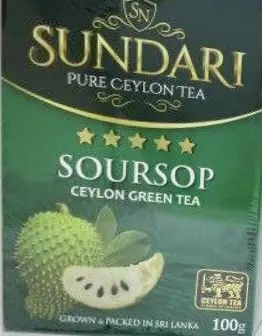 Чай зелений SUNDARI GREEN TEA 100 г