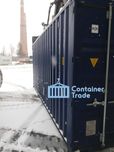 Продам НОВІ контейнери 20 футів (морской контейнер)