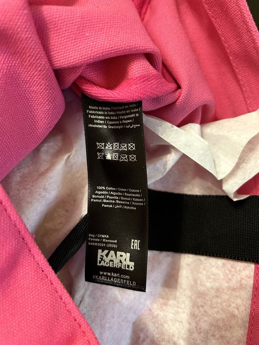 Шопер Karl Lagerfeld сумка