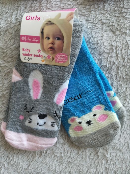 Nowe skarpety skarpetki niemowlęce frotte z ABS 0-8 mies zestaw 12 par