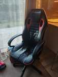 Fotel gamingowy  PRO-GAMER
