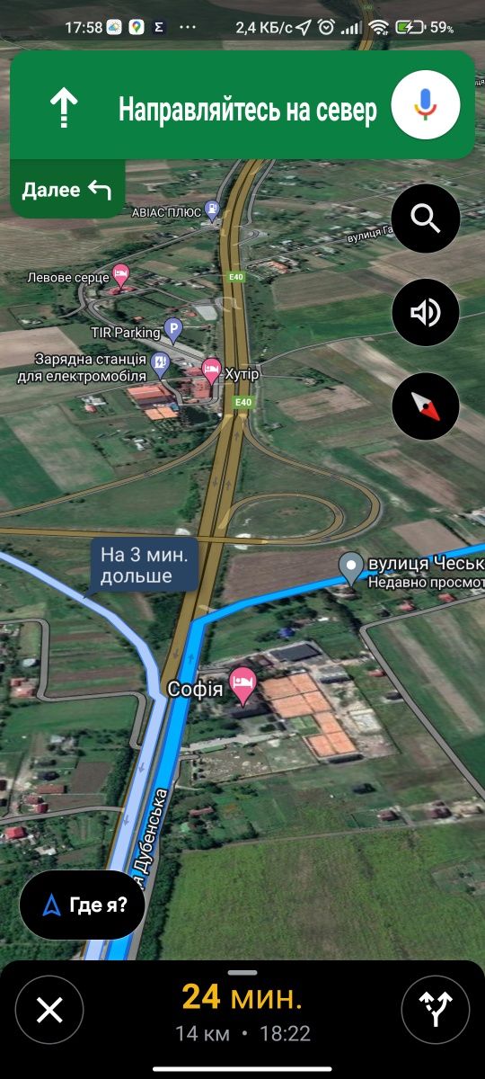 10 соток під будівництво (ТЕРМІНОВО!)