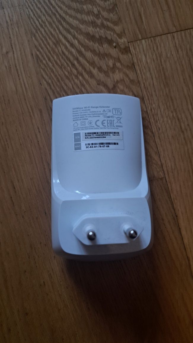 Wzmacniacz internetu TP-LINK