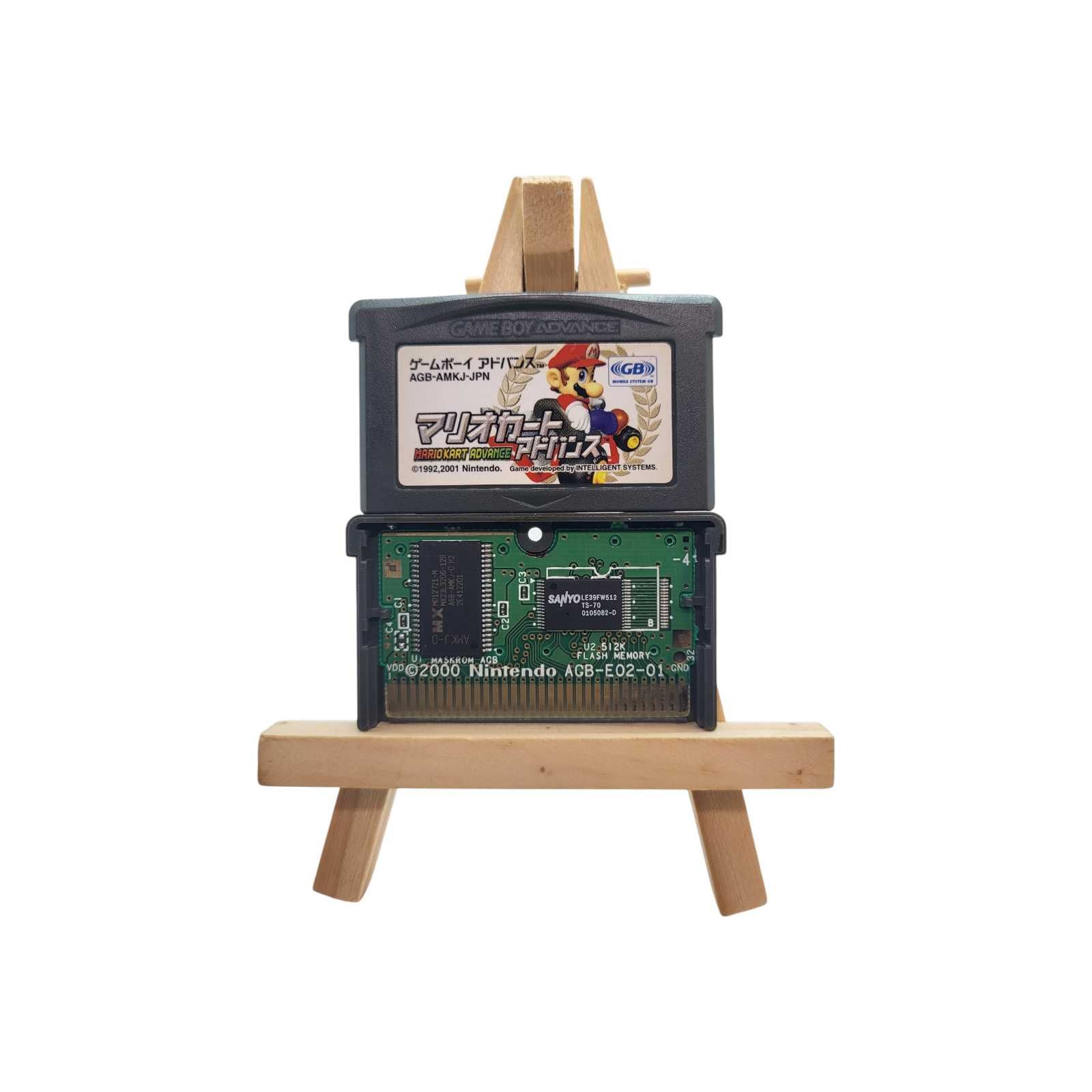 Mario Kart Game Boy Gameboy Advance GBA